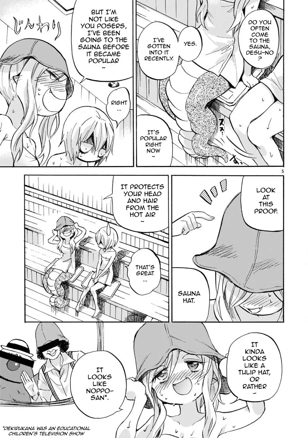 Jashin-chan Dropkick Chapter 227 5